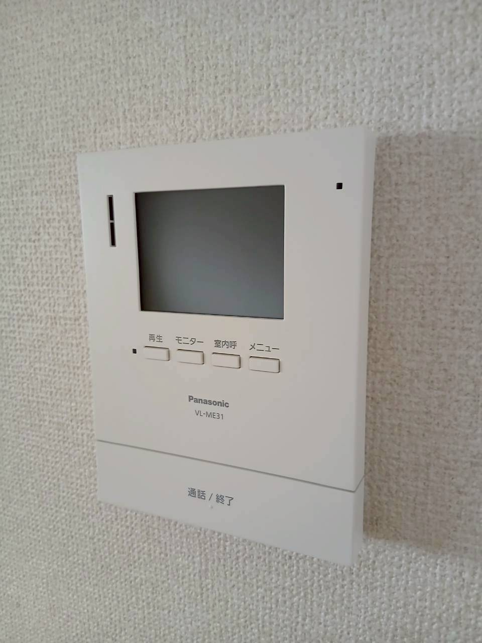 東松山マンションのセキュリティ