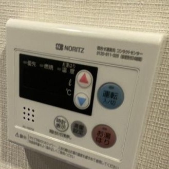 【設備】 | GRANDRESIDENCE ASAGAYA