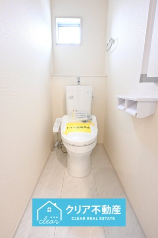 【トイレ】 | 第３富士見町時沢9号棟★太陽光パネル付き★ | 明るく清潔感のあるトイレです♪