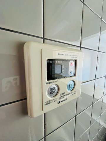 日宝アドニス塩屋の設備
