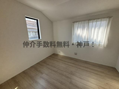 【洋室】 | 神戸市西区枝吉1丁目　新築戸建　仲介手数料無料！ | 個人の部屋や寝室として使える洋室です