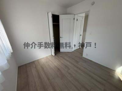 【洋室】 | 神戸市西区枝吉1丁目　新築戸建　仲介手数料無料！ | 落ち着いた色調の洋室です