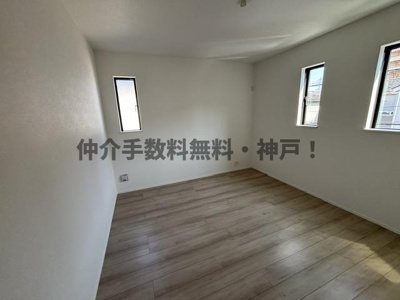 【洋室】 | 神戸市西区枝吉1丁目　新築戸建　仲介手数料無料！ | 広々とした洋室です