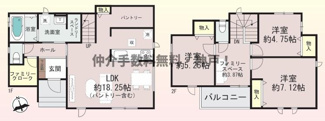 【間取り】 | 神戸市西区枝吉1丁目　新築戸建　仲介手数料無料！ | 西区枝吉1　新築　仲介手数料無料！
