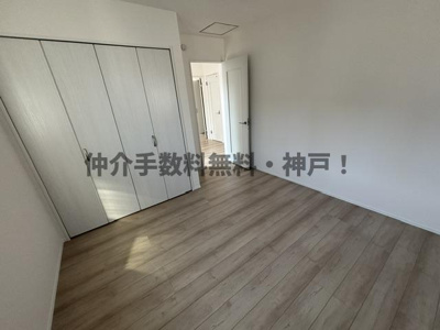 【洋室】 | 神戸市西区枝吉1丁目　新築戸建　仲介手数料無料！ | 個人の部屋や寝室として使える洋室です