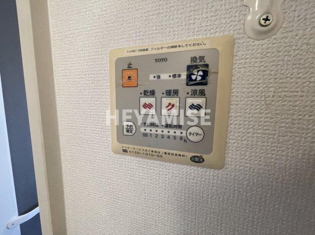 セジュールホワイトⅡのその他