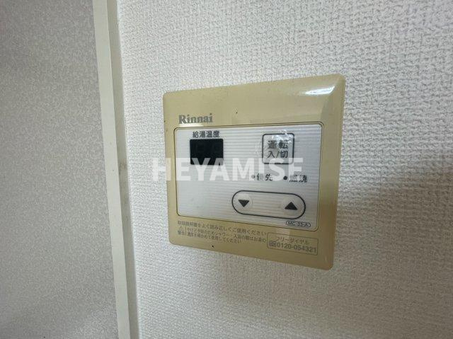 セジュールホワイトⅡのその他