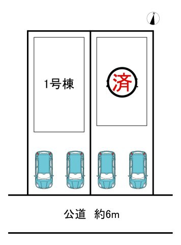 【同施工物件ご案内可能】知多市八幡字竹後の区画図|全体区画数｜全2棟
◆駐車2台可能！(但し、車種による)
◎まずは、お気軽にお問い合わせください。現地を案内しながら周辺環境も見て頂けます。