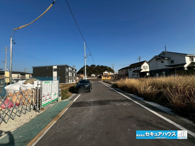 【同施工物件ご案内可能】知多市八幡字竹後の前面道路含む現地写真|事前予約にて現地ご見学いただけます！お気軽にお問い合わせください♪
■株式会社　セキュアハウス■
住宅ローンに強く、知識、経験豊富なスタッフ在籍
お客様に寄り添い、ご成約後もサポート致します。