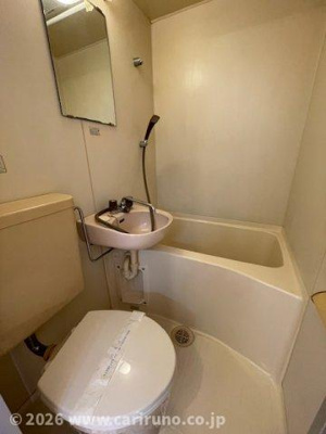 【浴室】 | グリーンハイツⅠ号棟