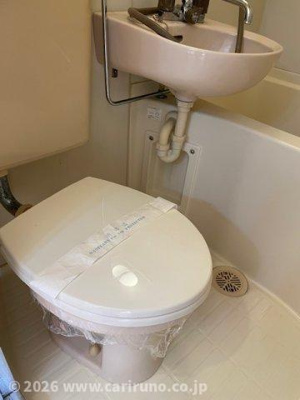 【トイレ】 | グリーンハイツⅠ号棟