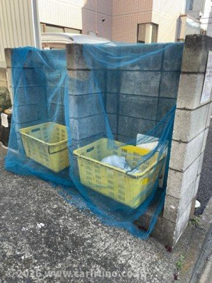 【その他共用部分】 | グリーンハイツⅠ号棟 | ゴミ置場