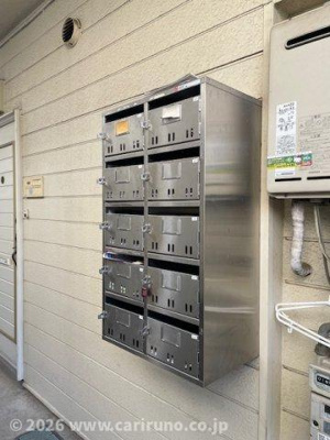 【その他共用部分】 | グリーンハイツⅠ号棟