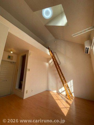 【居間・リビング】 | グリーンハイツⅠ号棟