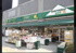 マルエツ両国緑一丁目店まで433m