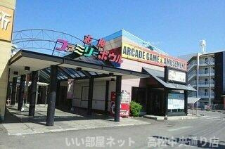 【周辺】 | ファミーユＭ | 志度ファミリーボウルさんまで150m