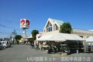 【周辺】 | ファミーユＭ | マルナカ志度店さんまで680m