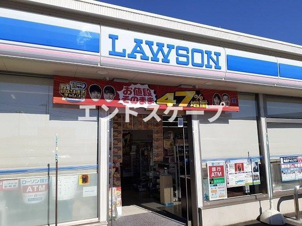 アーバンハイツＮの周辺|ローソン下之城店まで450m
高崎、前橋のお部屋探しはエンドスケープまで！お客様の理想お聞かせ下さい♪