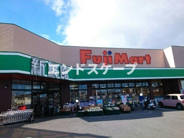 アーバンハイツＮの周辺|フジマート中居店まで1100m
高崎、前橋のお部屋探しはエンドスケープまで！お客様の理想お聞かせ下さい♪