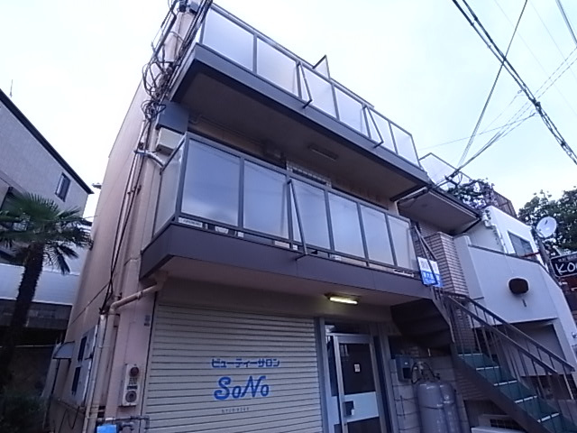 第三大田ビルの外観