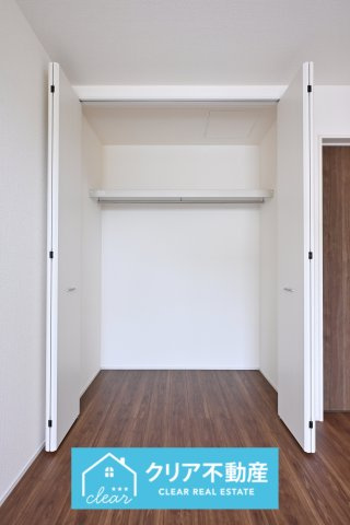 【収納】 | 第３富士見町時沢10号棟★太陽光パネル付き★ | 大容量のウォークインクローゼット付き！