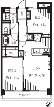 【間取り】 | パールハイツ幡ヶ谷