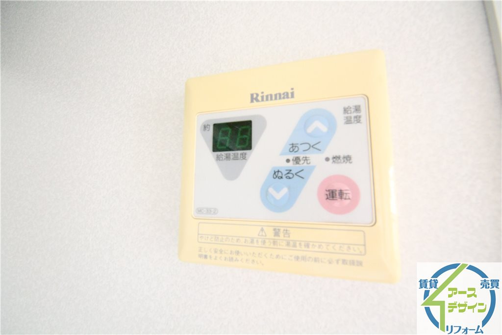 カーサ　フィオーレの設備|※類似部屋