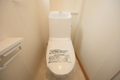 【トイレ】 | サンコート古前2丁目