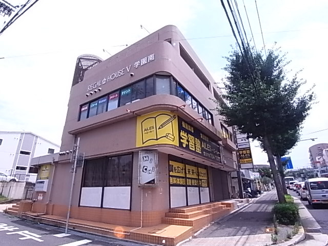 REGAL HOUSE Vのエントランス
