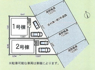 【区画図】 | 寒川町岡田　新築分譲住宅　全2棟 （２号棟） | 配置図