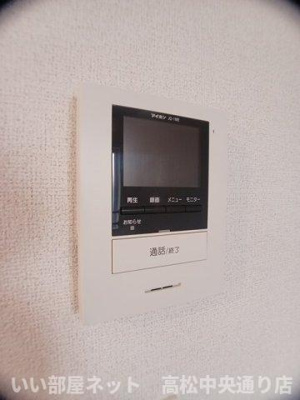 【セキュリティ】 | パティオⅠ