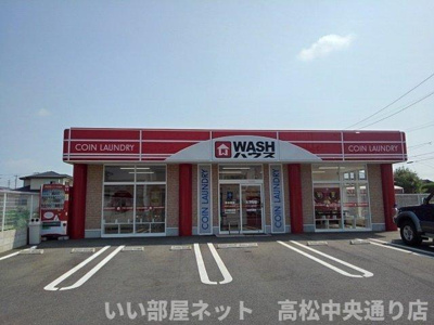 【周辺】 | パティオⅠ | ＷＡＳＨハウス丸亀柞原店まで650m