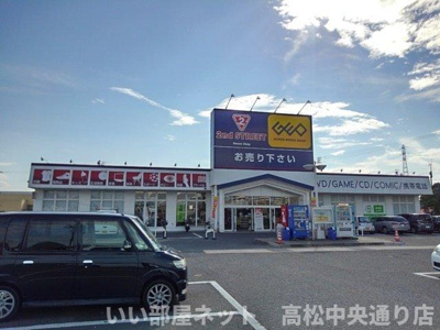 【周辺】 | パティオⅠ | ゲオ丸亀南店まで1300m
