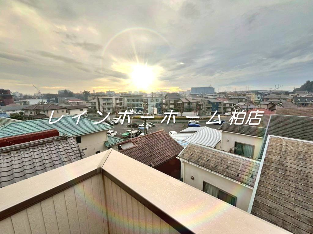 仲介手数料50％半額キャンペーン物件の展望