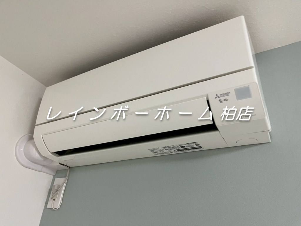 仲介手数料50％半額キャンペーン物件