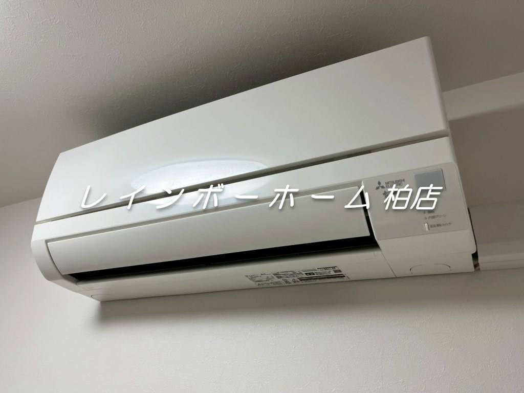 仲介手数料50％半額キャンペーン物件