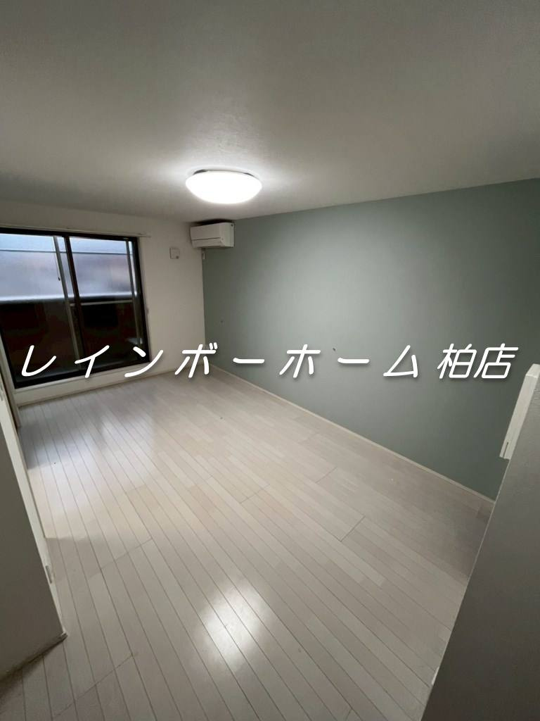 仲介手数料50％半額キャンペーン物件