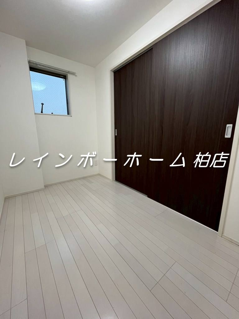 仲介手数料50％半額キャンペーン物件