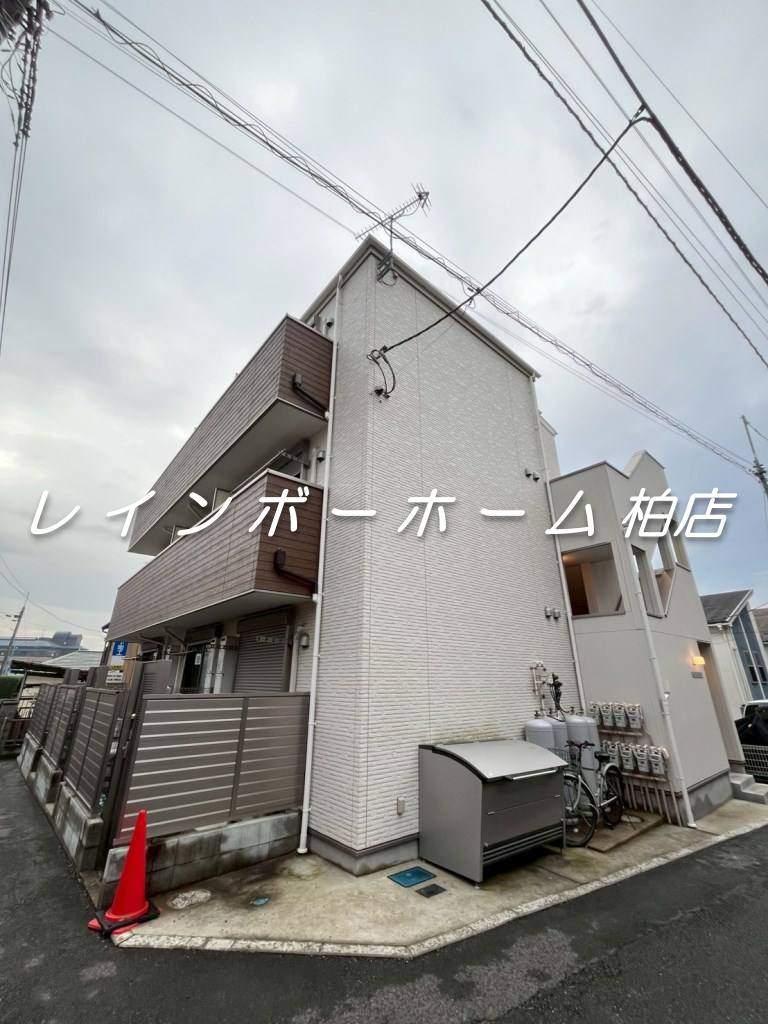 仲介手数料50％半額キャンペーン物件