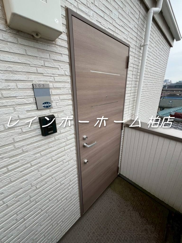 仲介手数料50％半額キャンペーン物件