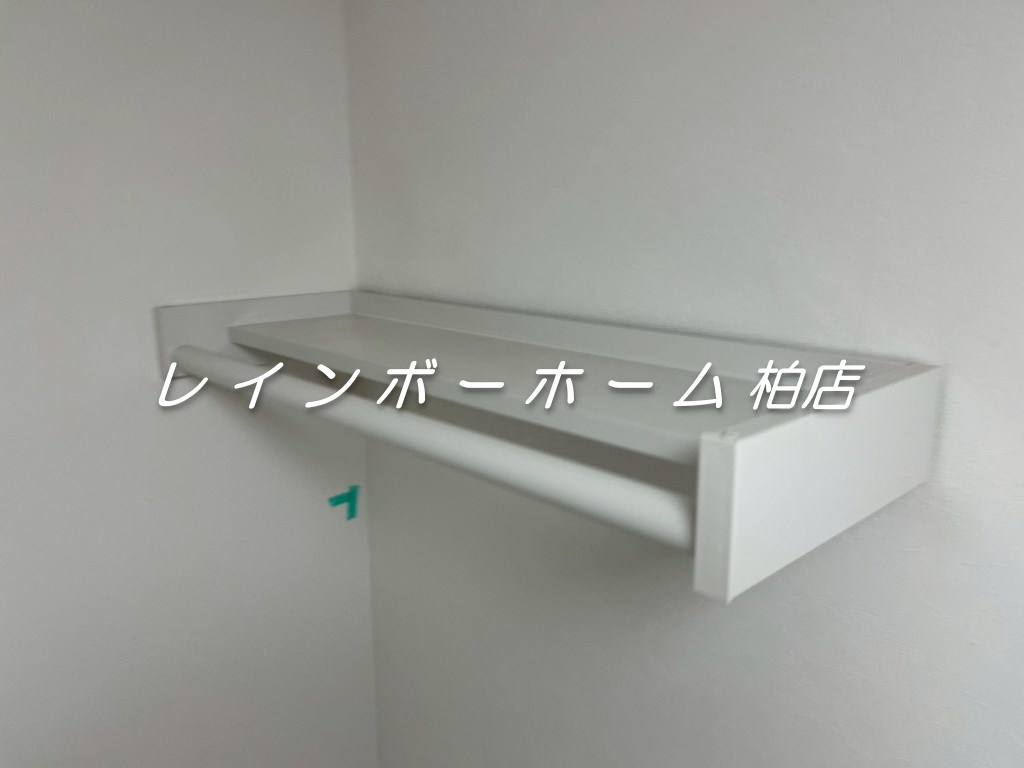 仲介手数料50％半額キャンペーン物件