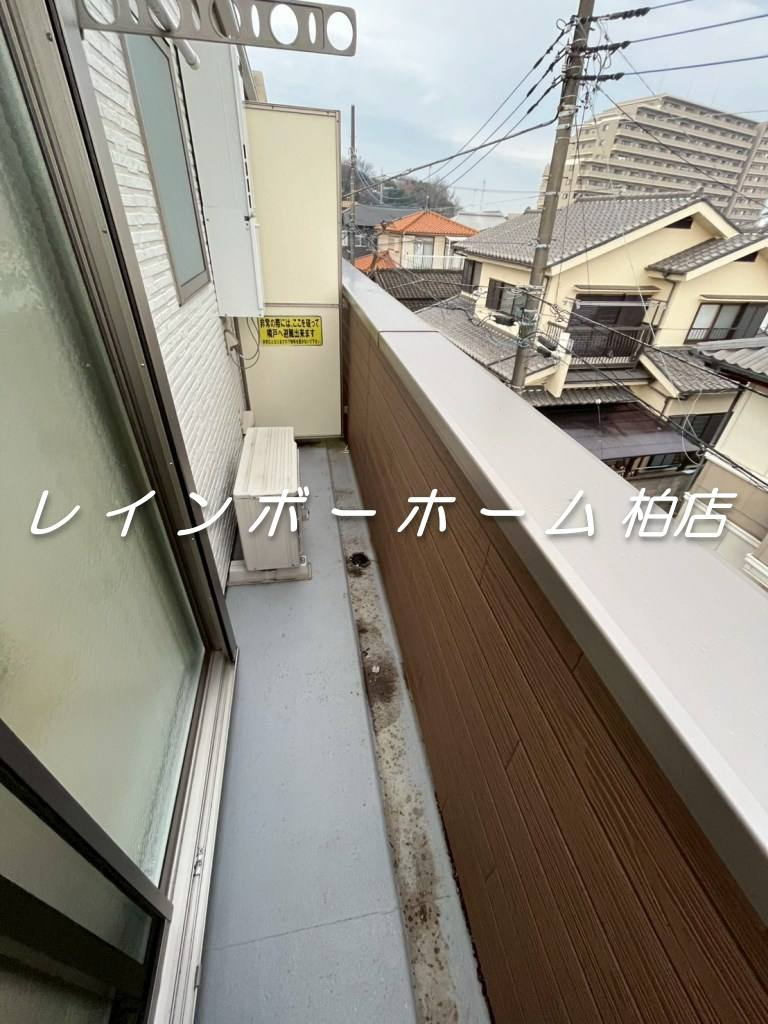 仲介手数料50％半額キャンペーン物件