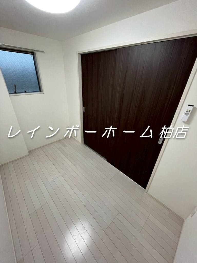 仲介手数料50％半額キャンペーン物件