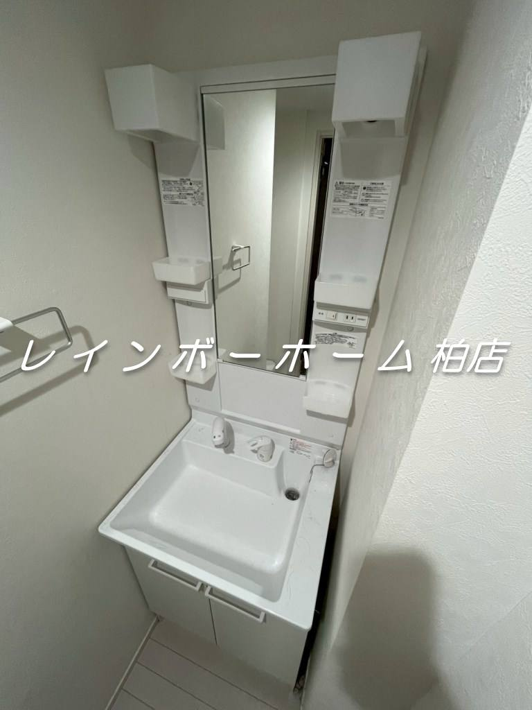 仲介手数料50％半額キャンペーン物件