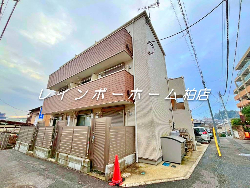仲介手数料50％半額キャンペーン物件の外観|外観は落ち着いています