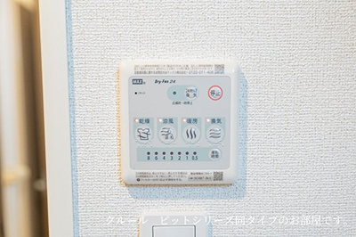 【設備】 | ル．リアンｋ－１ | その他設備