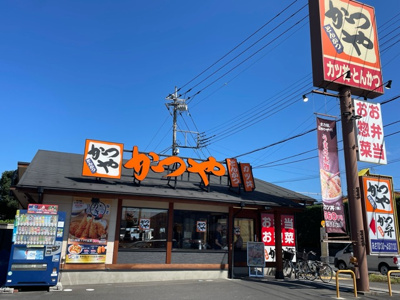 【その他】 | 川越市アパート（０２８１７８００１） | その他