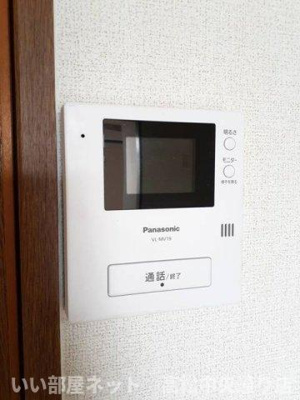 【セキュリティ】 | ハーモニーハイツ俊