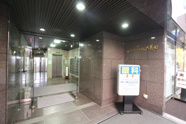 【エントランス】