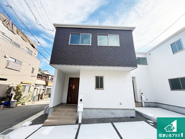 摂津市鳥飼下　第1期　新築一戸建て